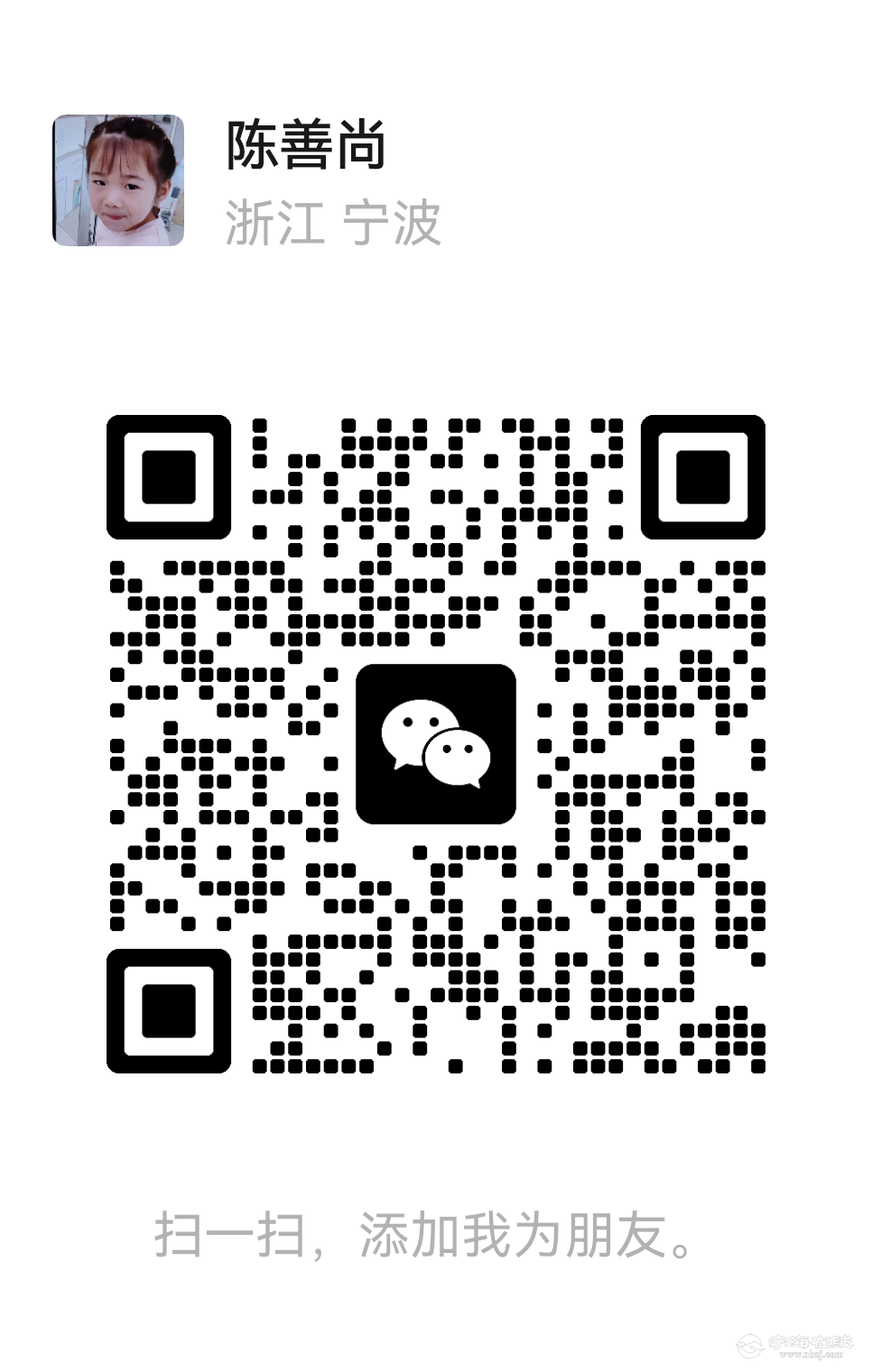 20260509123505front2_0_303295_FuFfSKYTSCpbKawCHo7i4FWoPL60.png