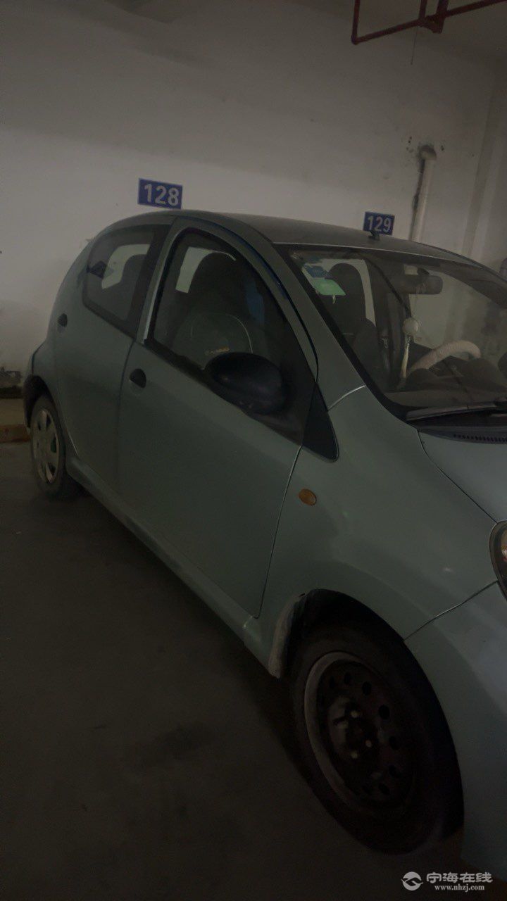 20260509141937front1_0_1298311_FntFgZveQ8YMgyXULVW0jb1dOjnq.jpg