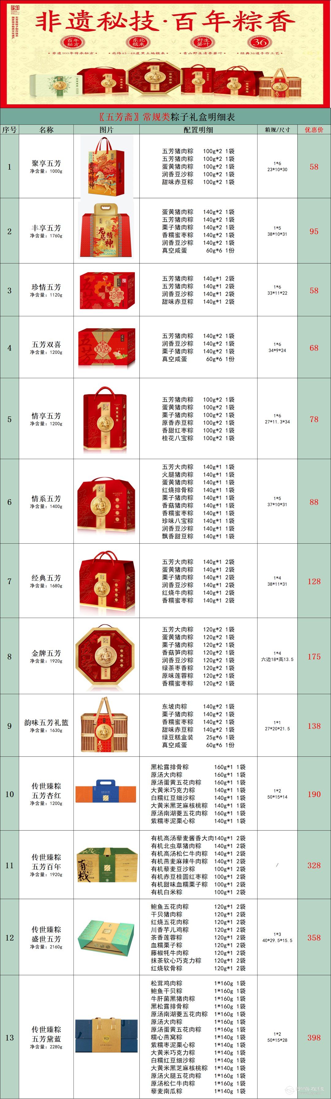 20260509224913front1_0_1304187_FiU7wNwxuHhPK4cw3eqHm77j2oiG.jpg