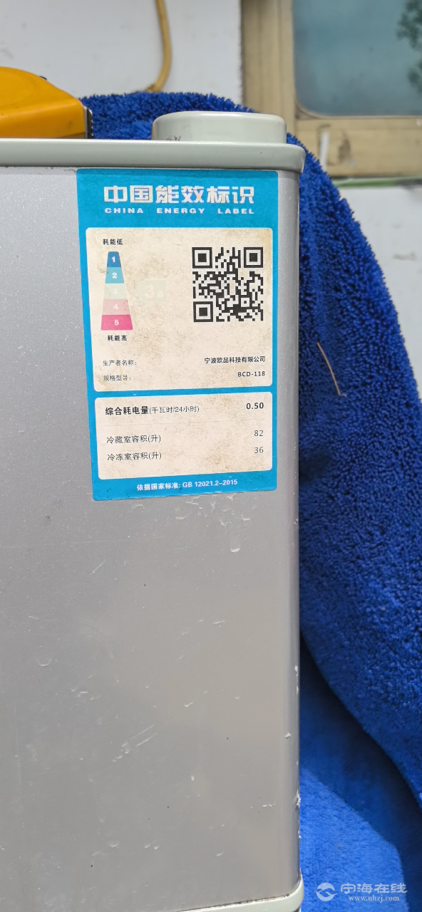 20260510100819front2_0_1251408_FjX56SsFo7cA1nCC-zHiimB19x85.png