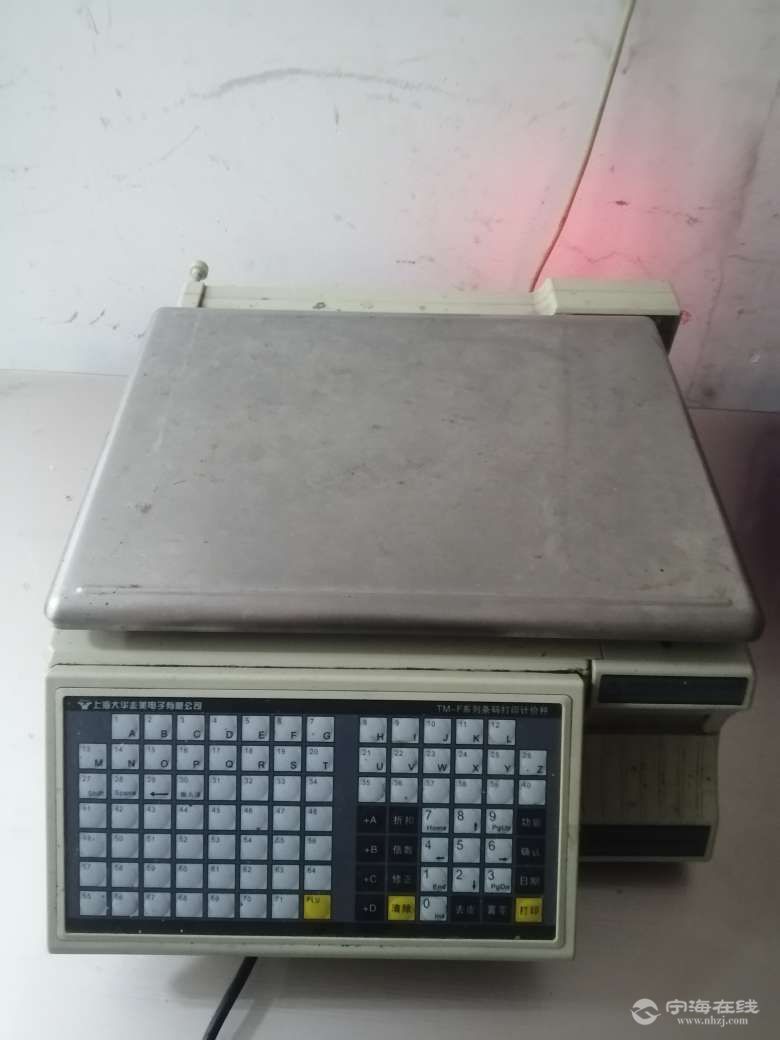 20260510164222front2_0_598860_FvpLPghRn13S8r1abbNEOtqgawOj.jpg