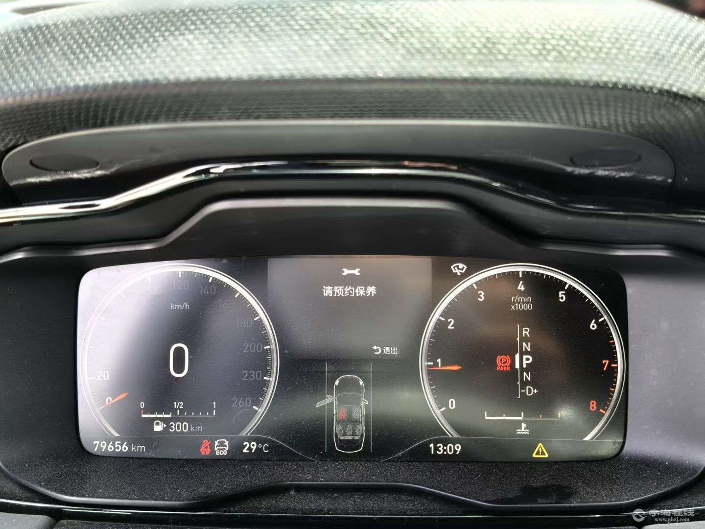 20260510194203front2_0_1309348_FpzWE_IsmArBE9NsFZ-gIEAGinHX.jpg