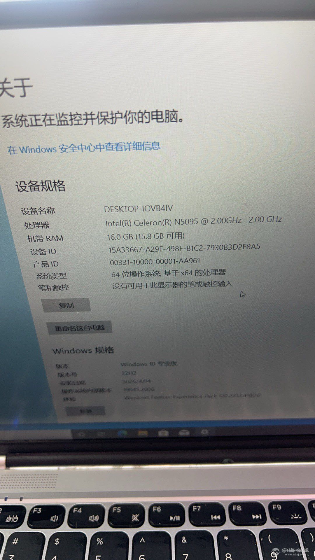 20260511124814front1_0_492846_FujKylrorx_ndwJWYsMqyK7zKV9o.jpg