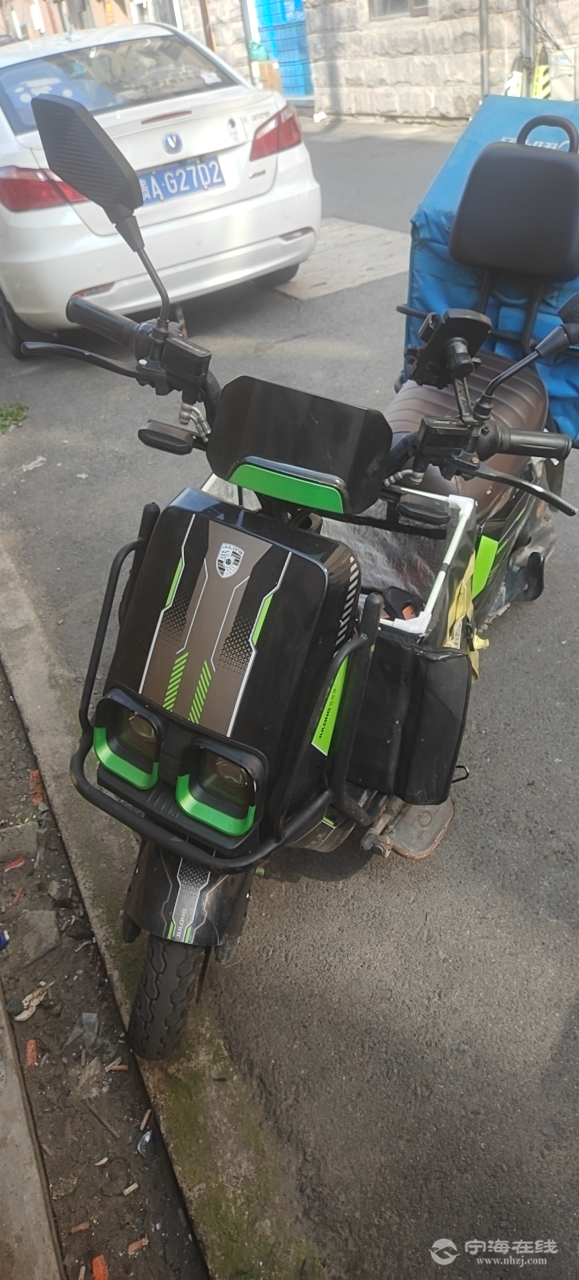 20260511153518front2_0_622714_Fvdd1tSO5_1slIpZ7setwzCz_CQh.png