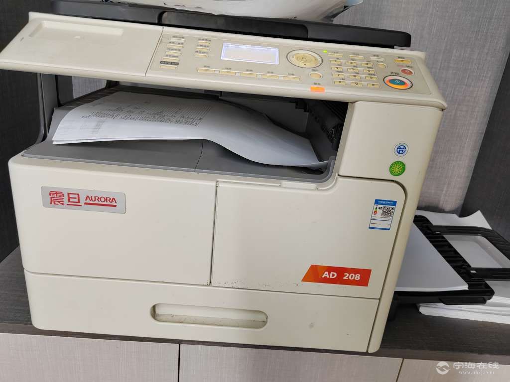 20260511154237front2_0_1268607_FrSJFu_F7q7M-gzXCi0ASC9Wd88l.jpg