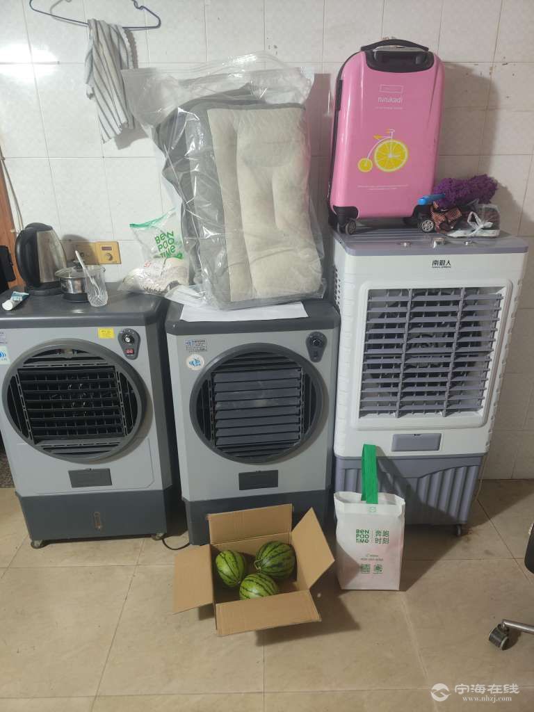 20260511192234front2_0_1273314_FsmgYupm8B91IU742ztatfzUuXO9.jpg