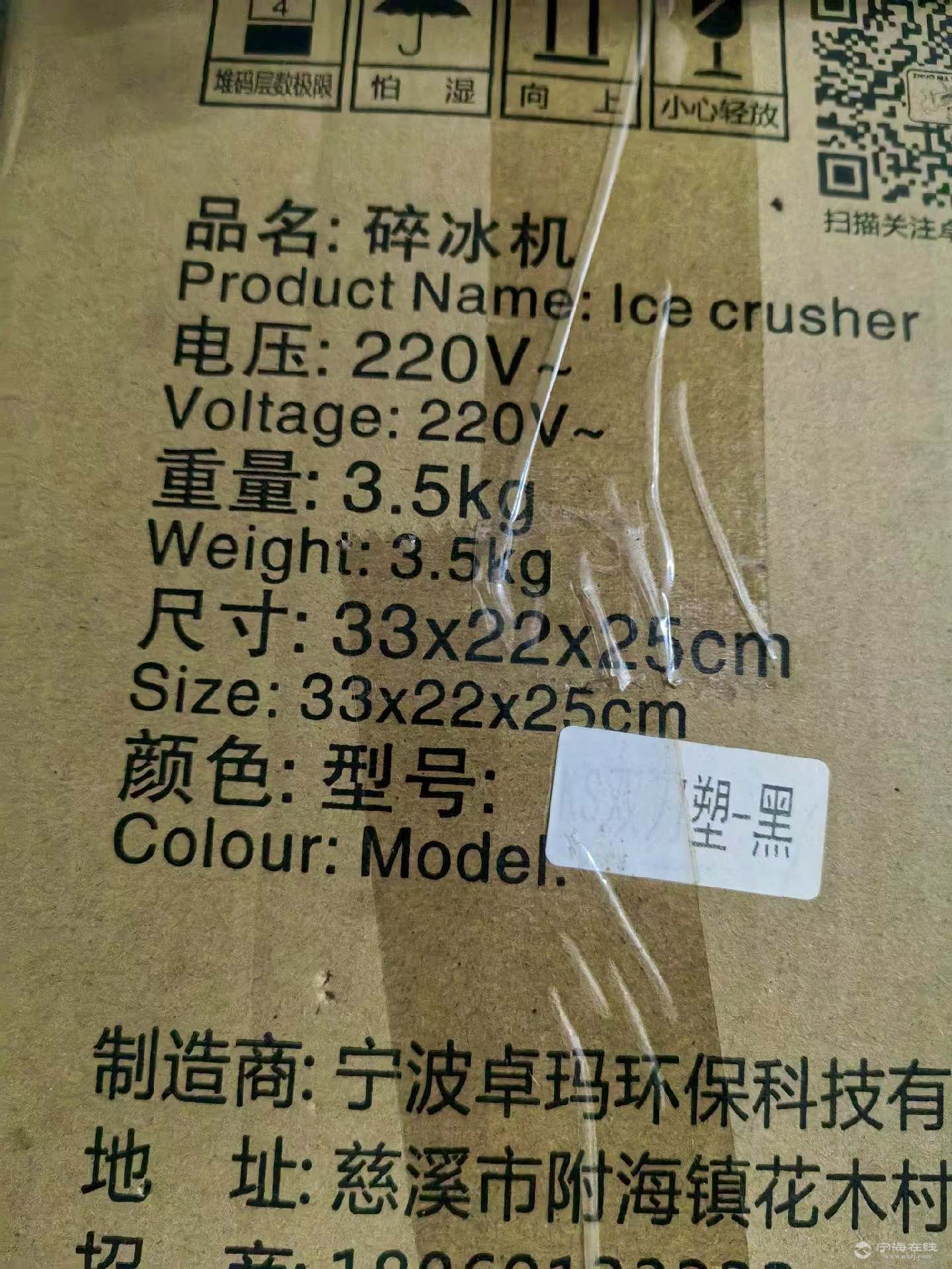 20260511193659front1_0_1304215_FtdzNdUHb3-EQ_zhqo_gDqbq1C1S.jpg