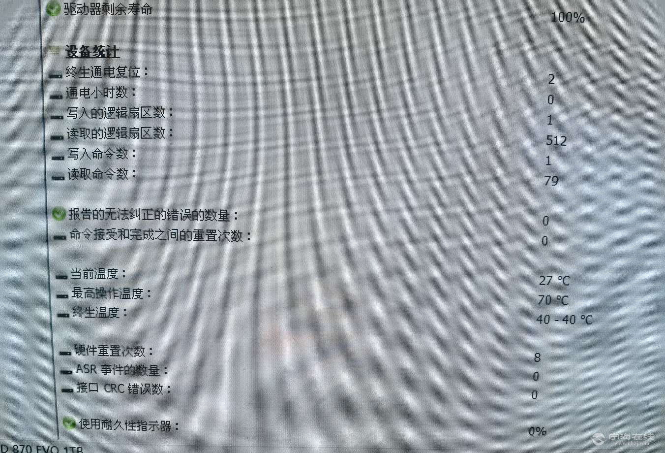 20260512122801front2_0_1212505_FjHXIkPA7hEFXTfsdY22zYfPiuti.jpg