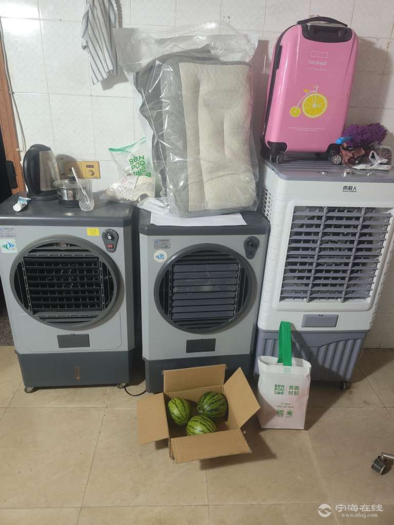 20260512145312front2_0_1273314_Ftyt_rRlcw8jsbWqjCsx4eNvPDCL.jpg
