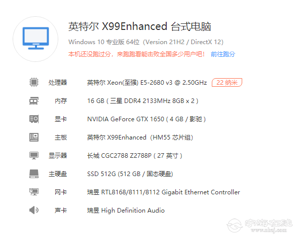 20260514074139front2_0_1212505_FrsjRaLDce1u_xQzvDUx3Hs7AW6X.png
