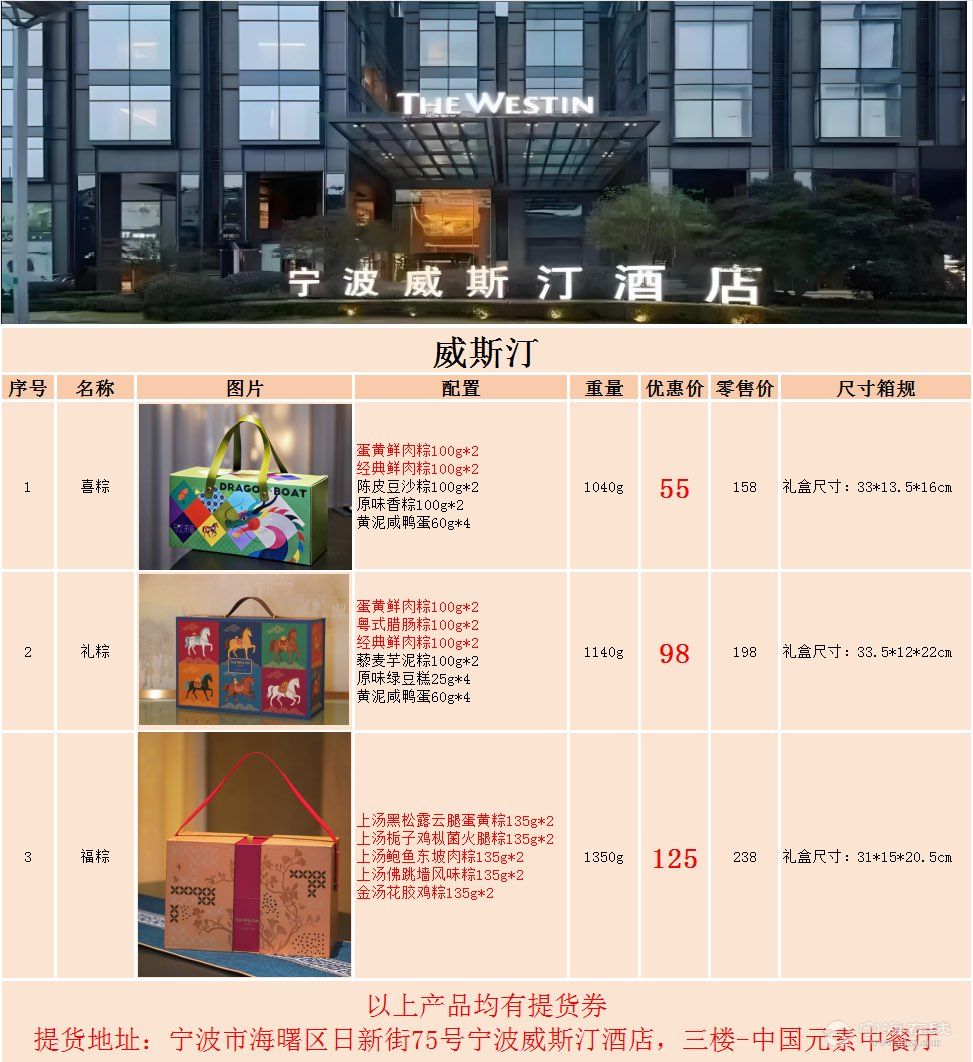 20260514225725front1_0_1304187_Fof3zYg2zHA5nK6hKuPUWuwepwfE.jpg