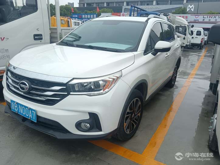 20260521203247front2_0_1308487_Fq72xAyJV3Os-jkaSEDt2IUUHmYR.jpg