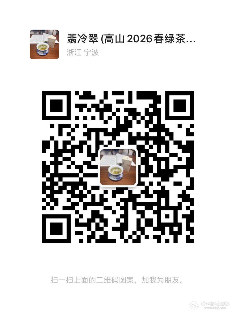 20260522113439front1_0_1310348_FicW8ARLA9yuDb5zO9s61n0c3TLs.jpg