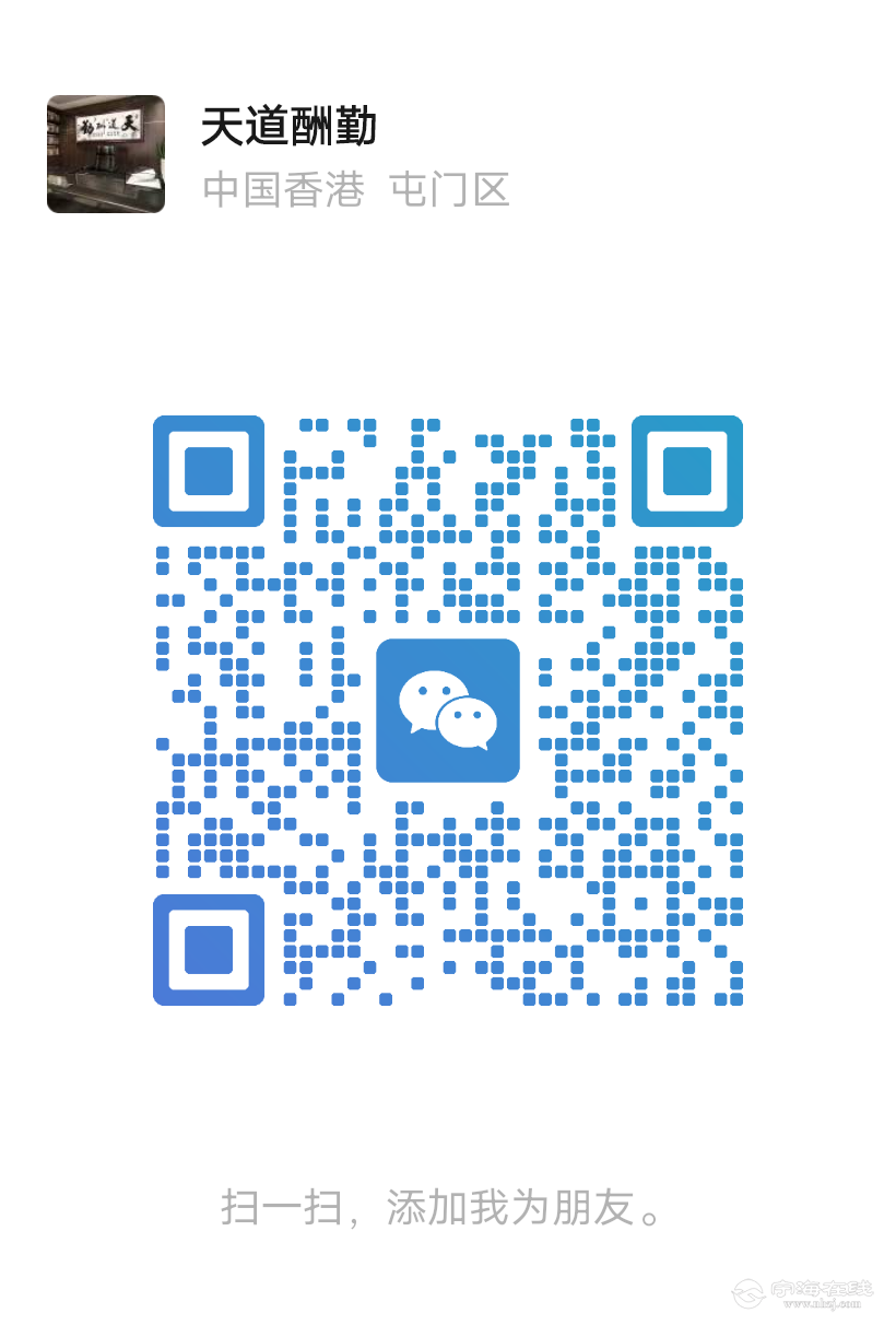 20260523132955front2_0_1293463_FizNIMkY84M8Pp478gZINsq_wZmL.png
