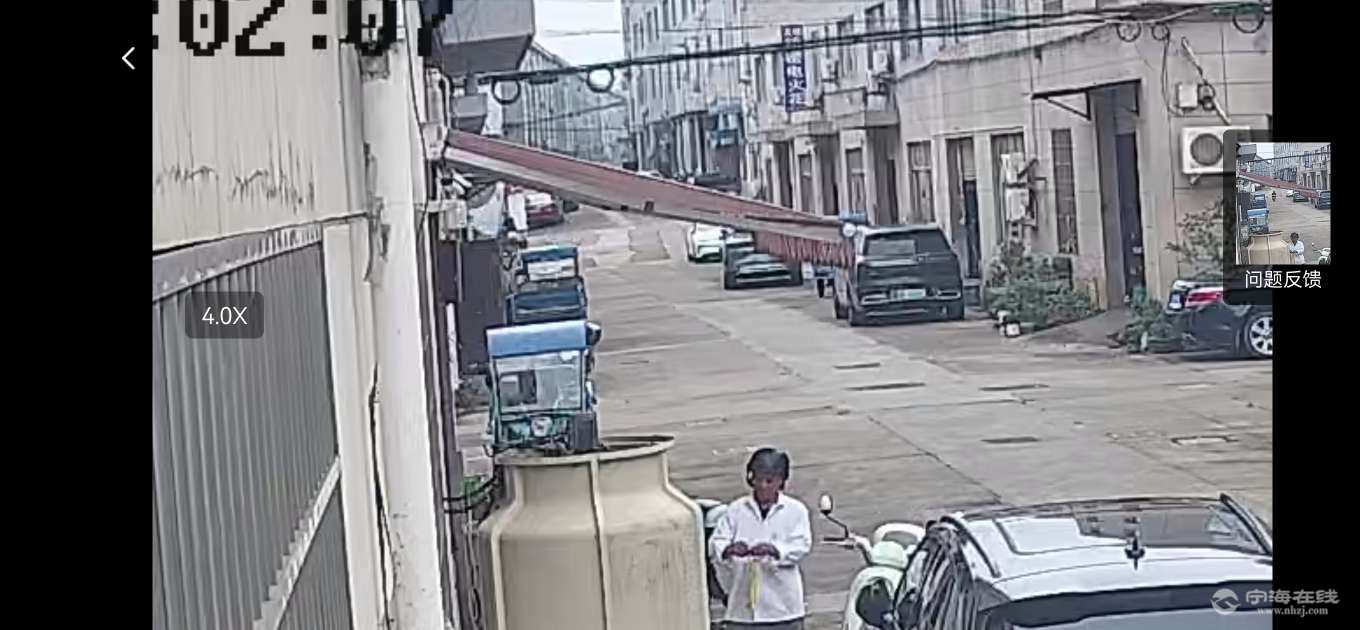 20260524114739front2_0_590281_Fh37D9yzqNx9LyE5YGOZjl37rKTJ.jpg