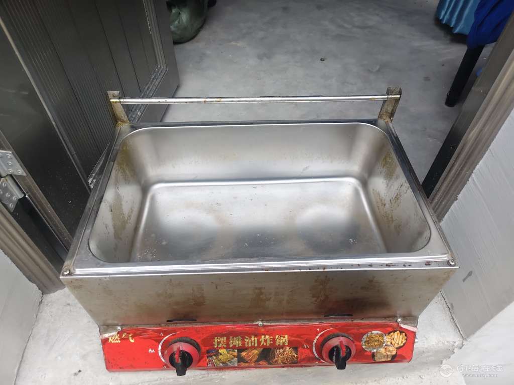 20260524165344front2_0_1261505_FgdZ5nYub9PuWAJgvgvTTtbEfbCi.jpg