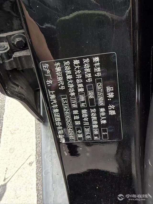 20260526101536front2_0_1309348_Fl2LDmYFXNqHzcOD8tkN-C0bUmIa.jpg