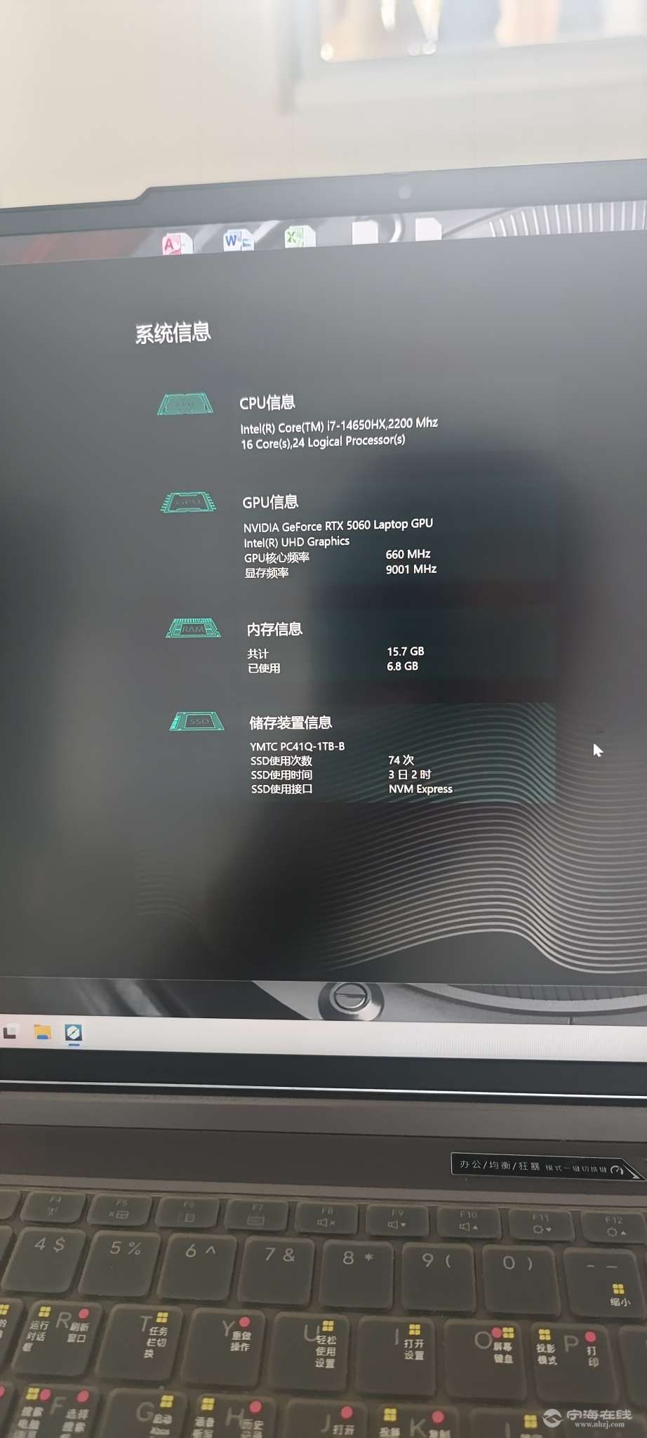 20260527195945front2_0_650940_FtAcYO1NODyqlklIF_bfJTdKWtc4.jpg
