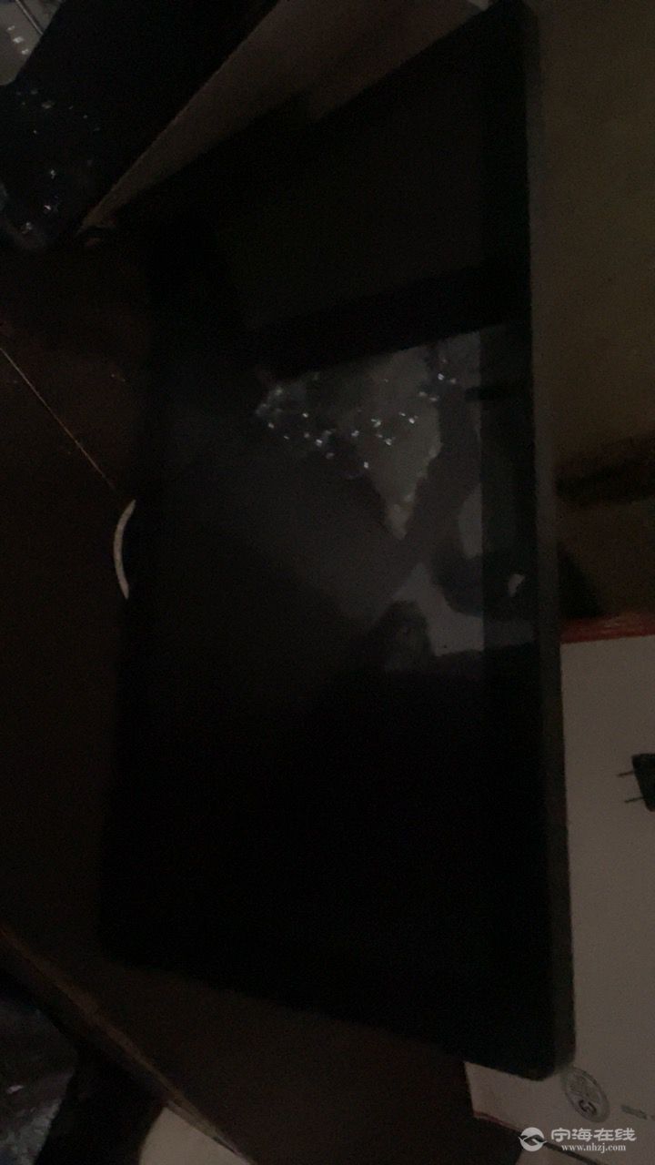 20260529192532front1_0_1201956_FluE7mRBAIobfIWSr3fx6gaaQSVY.jpg
