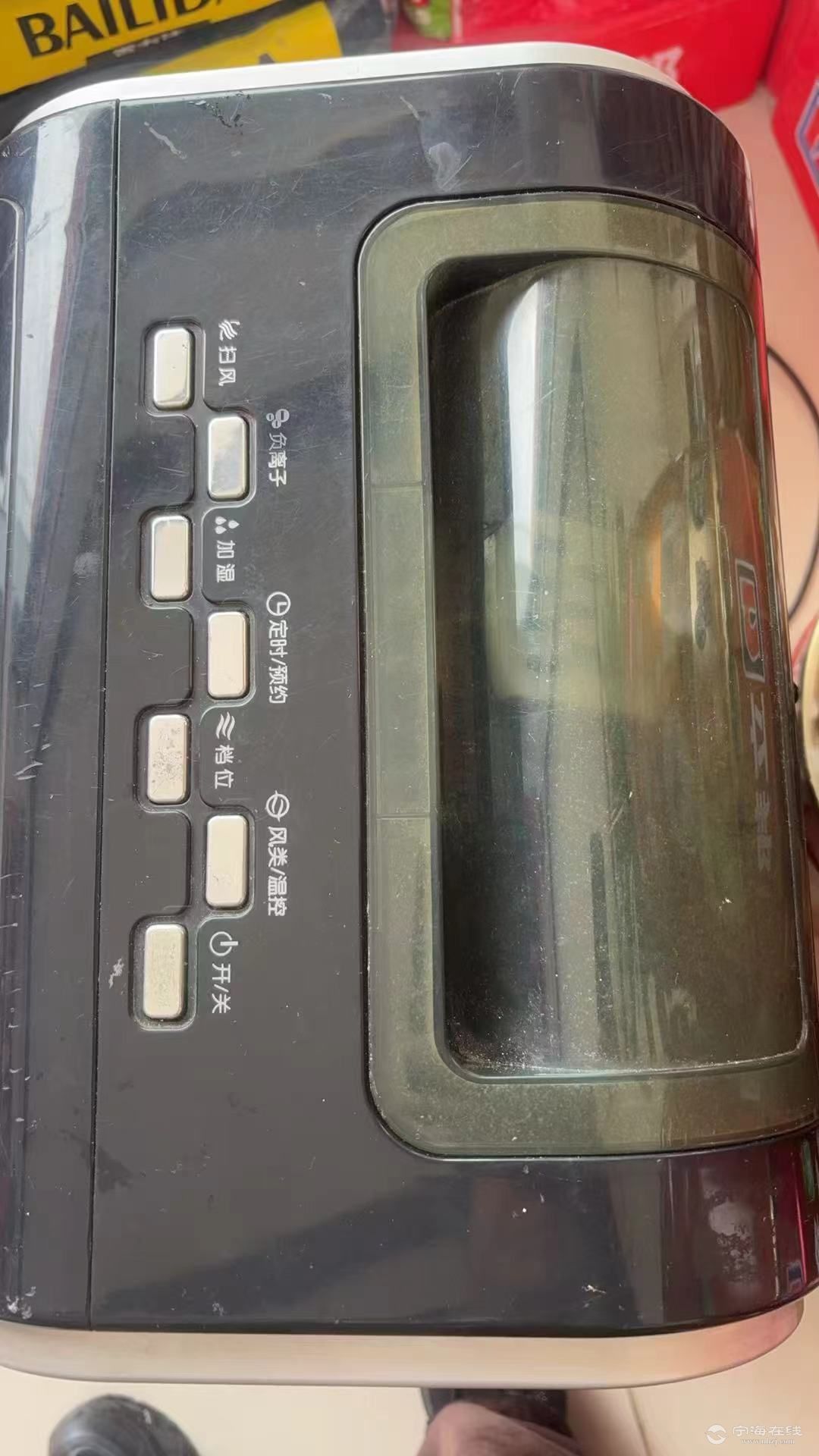 20260601143806front1_0_1300671_Fk_oBWPisb2TrY_L1g3az5ZJfV7t.jpg