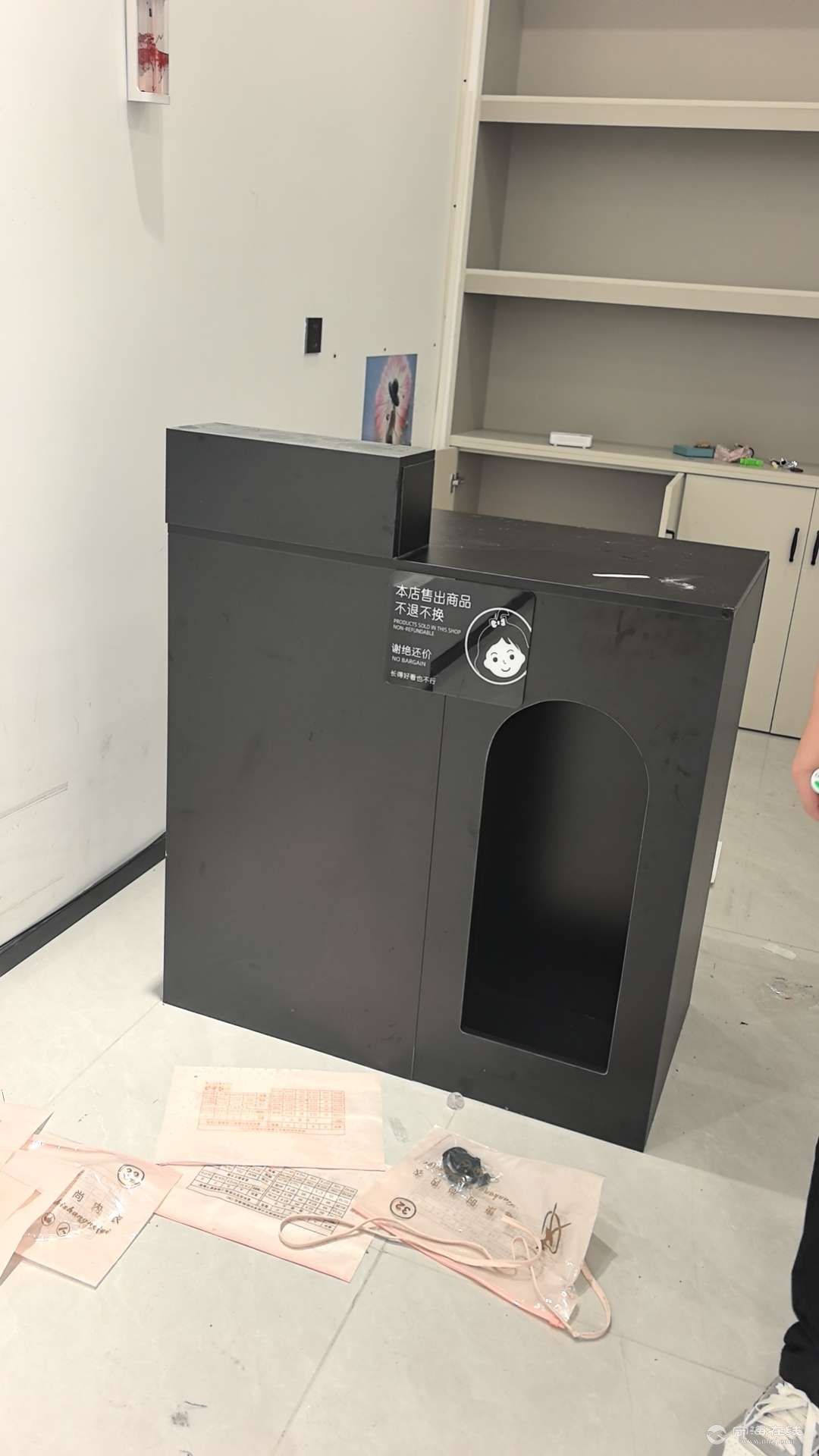 20260604161245front2_0_1247204_Furw6F00wQTNqLMksrTV1yHrc97p.jpg