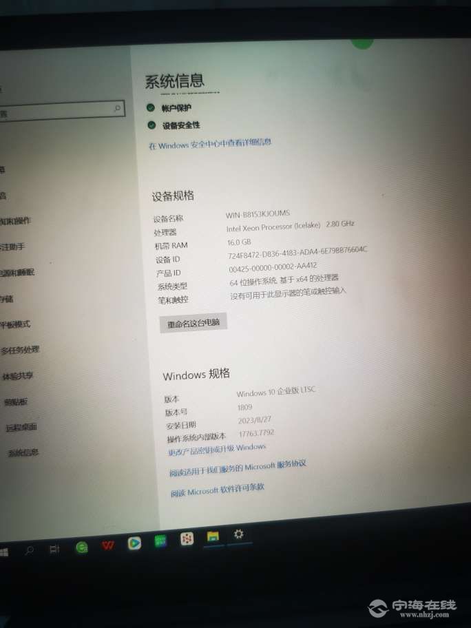 20260605061433front2_0_35867_FukoYZiKdb0pBNcB35bXnmFDWMO7.jpg
