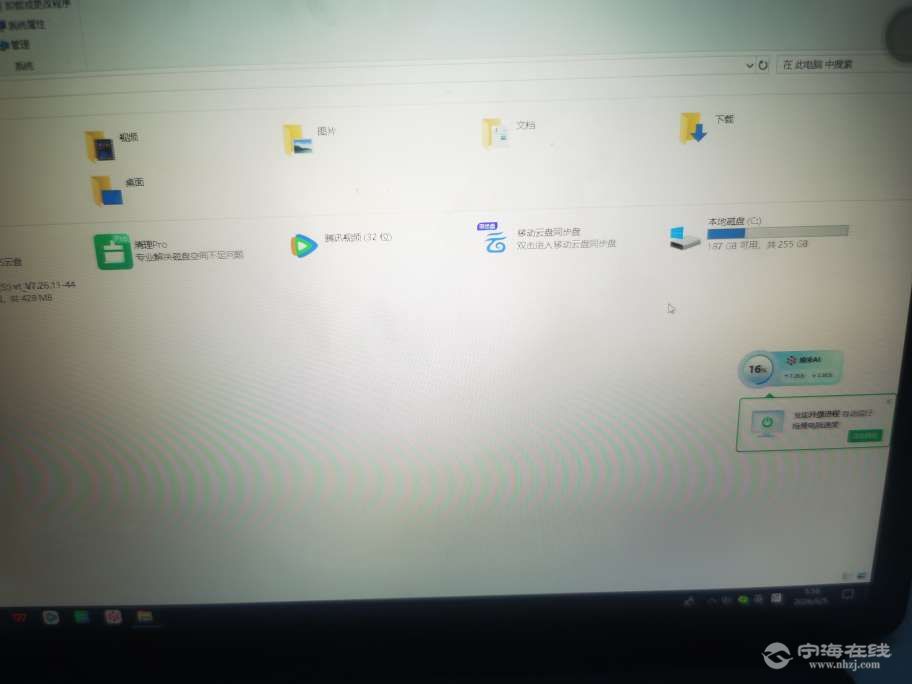 20260605061433front2_0_35867_FhoKs98MLANXCRAxlQrVQ_bvtAGX.jpg