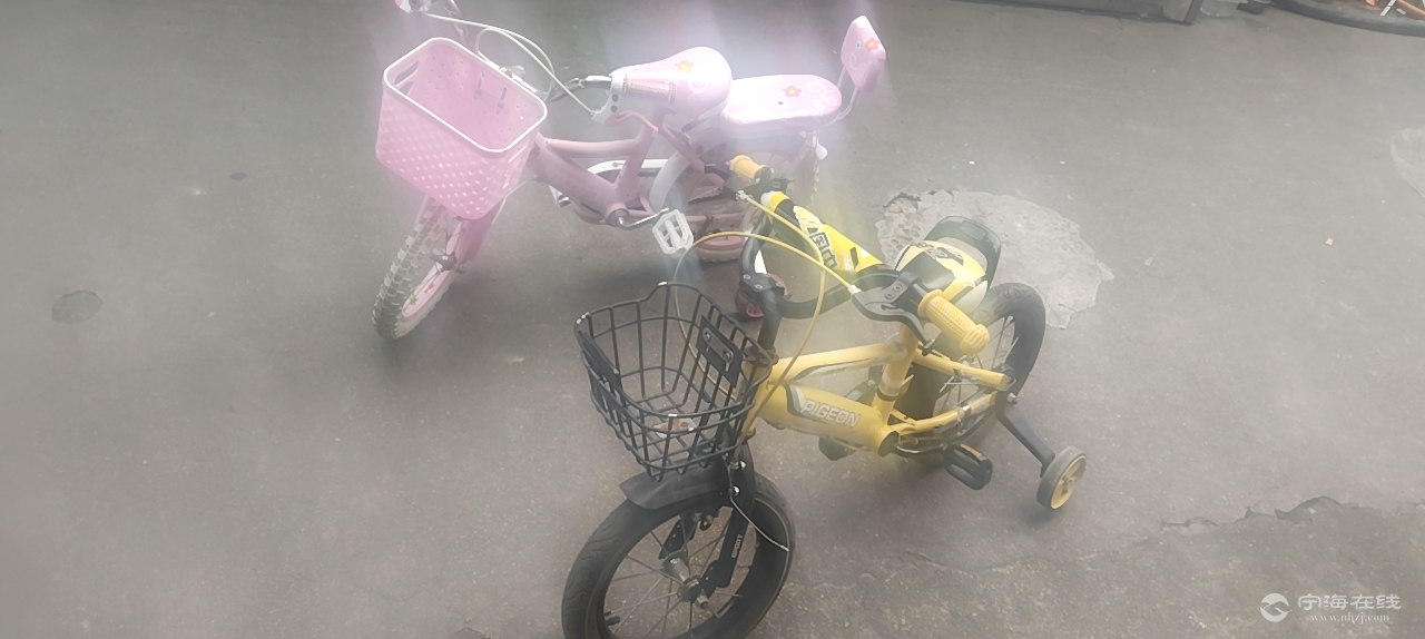 20260605171813front2_0_1227511_Fp9JAVQTBIIYiWBbczJ4yPM_1lH5.png