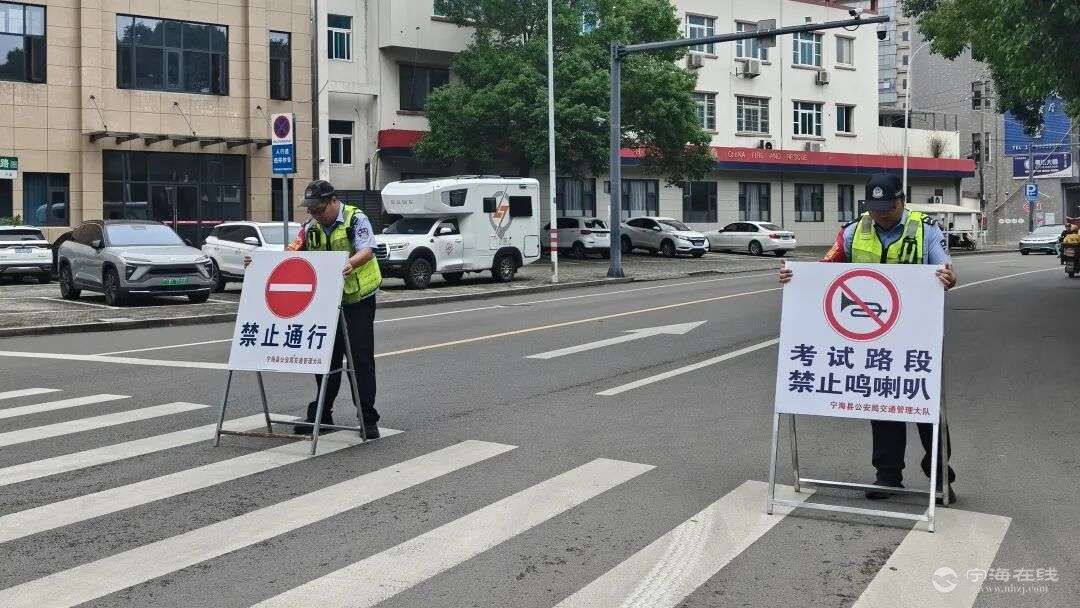 20260607135724front2_0_200628_Fq7K2Dj5HXWfkltJssITCVwN2Qd7.jpg