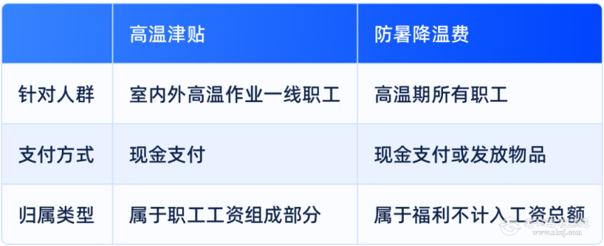 20260608110355front2_0_198514_Ft5RFRRQTICkXvHr_KYmFRx3-d9u.png