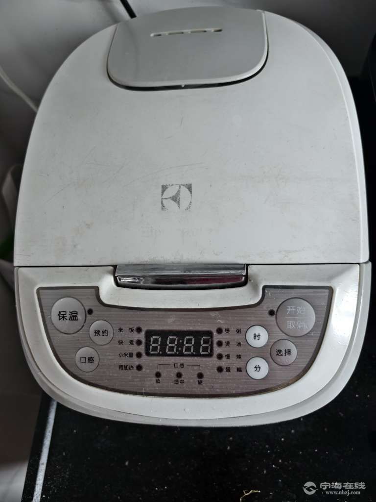 20260609110135front2_0_1281863_Fk1a_ObJ5pWcX7tqPTUnbvENclom.jpg