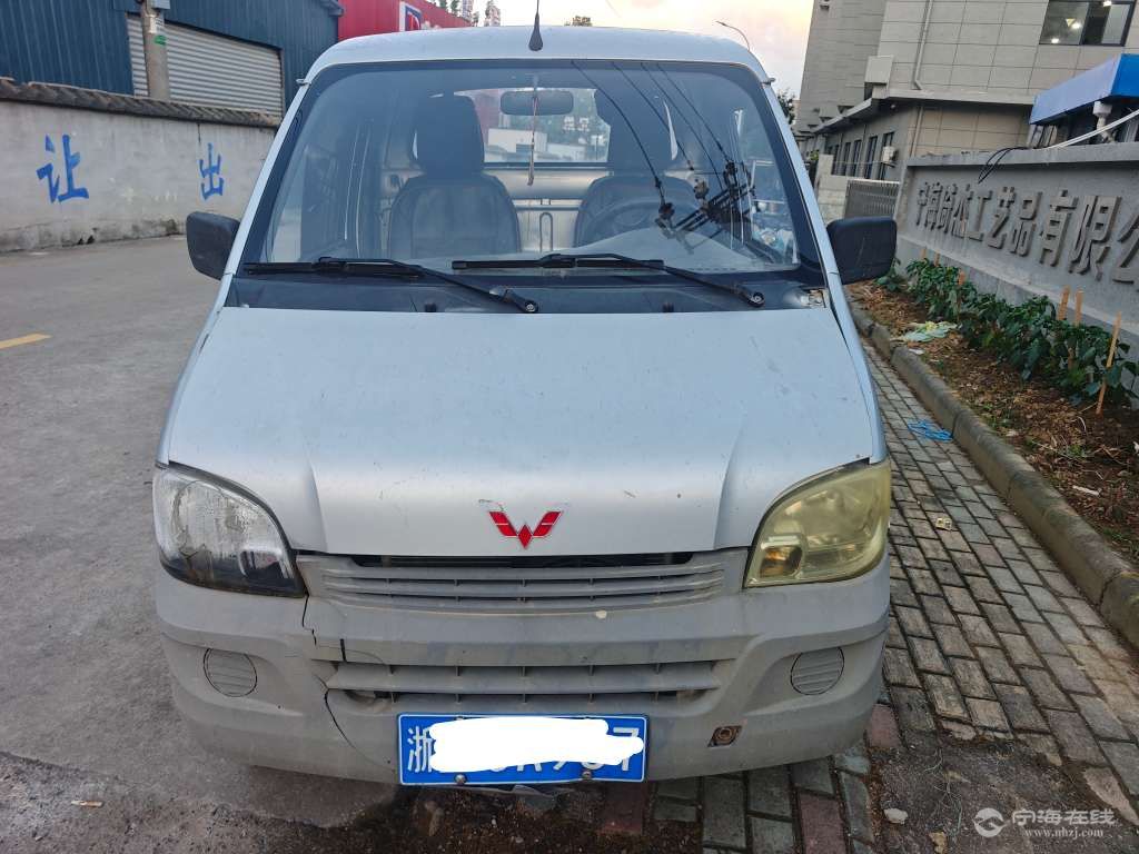 20260609150330front2_0_1241268_FvJUxfbJNQ0bM3kTki4tAsAMu4GU.jpg