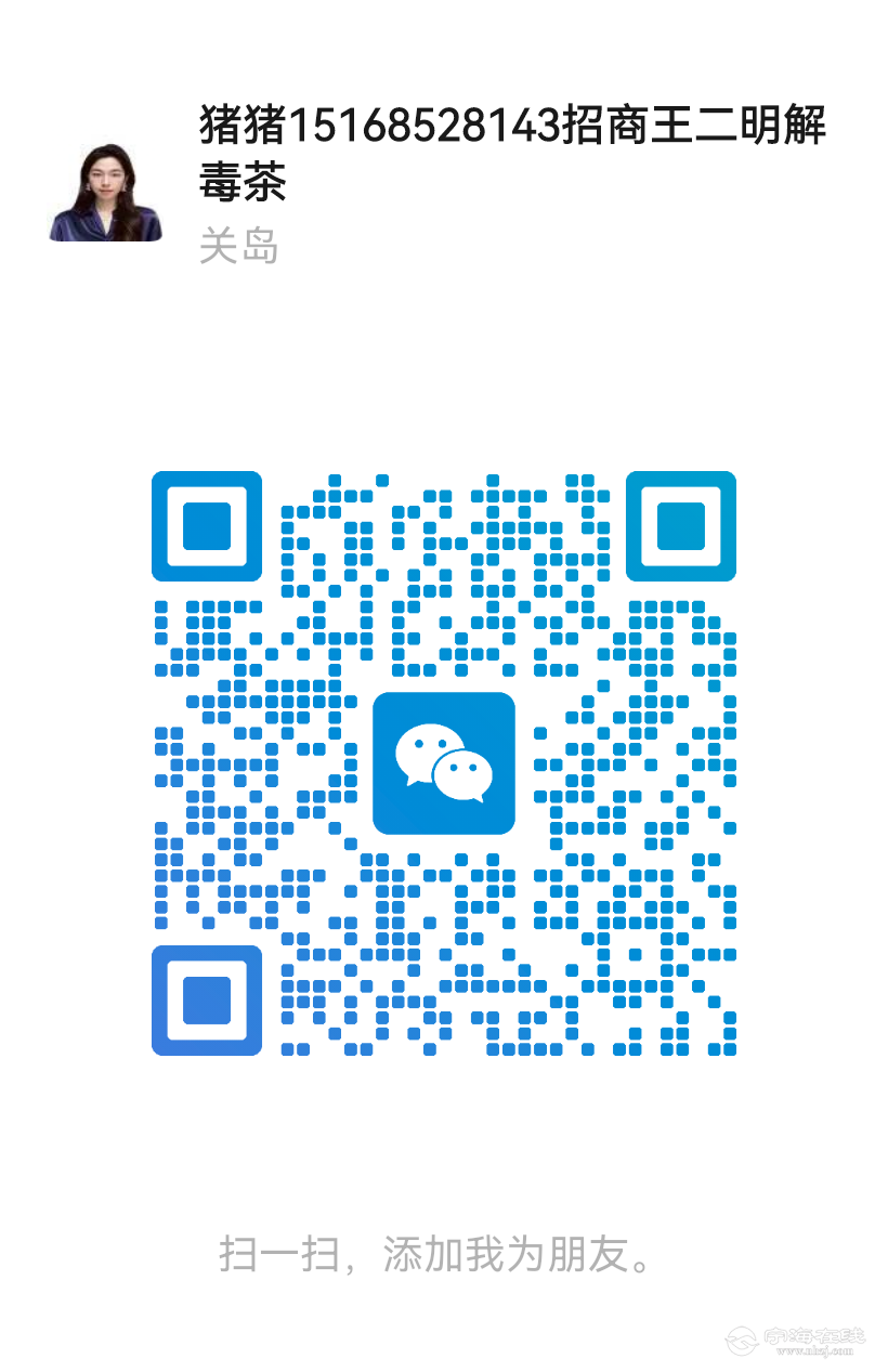 20260611091336front2_0_1309464_Fv-Lq3gAZdXImQd3ELDb-ASVeXfm.png