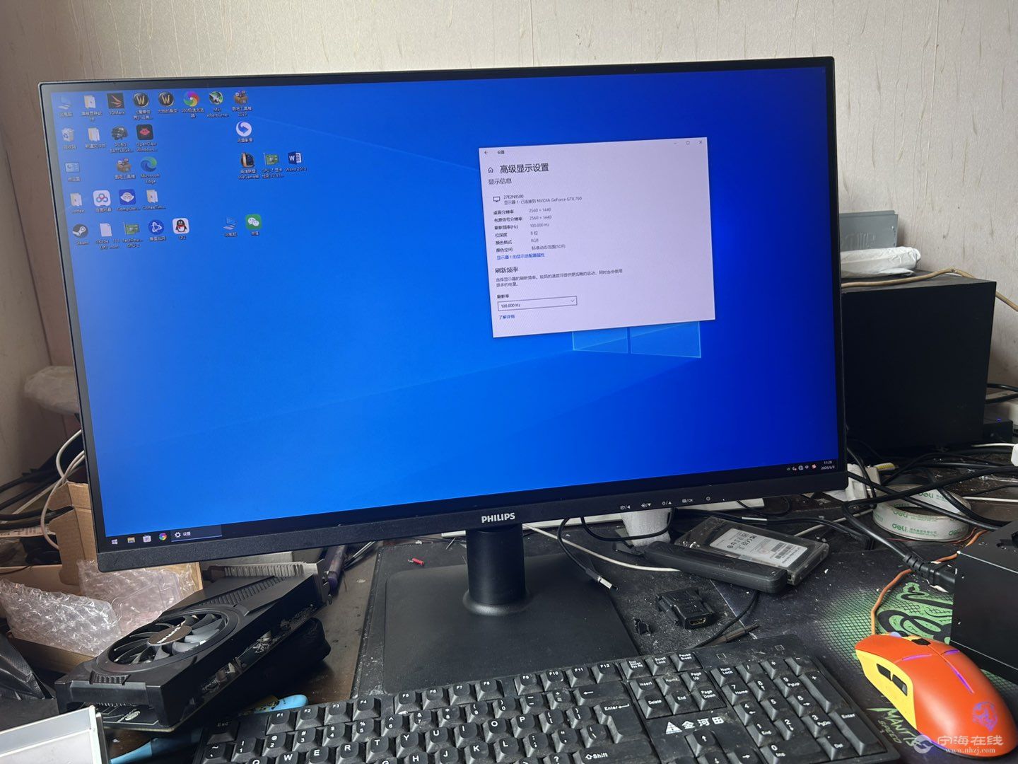 20260611123515front1_0_1191517_FiHtjHJZ90-h2wRY_EErdxJPSsXk.jpg
