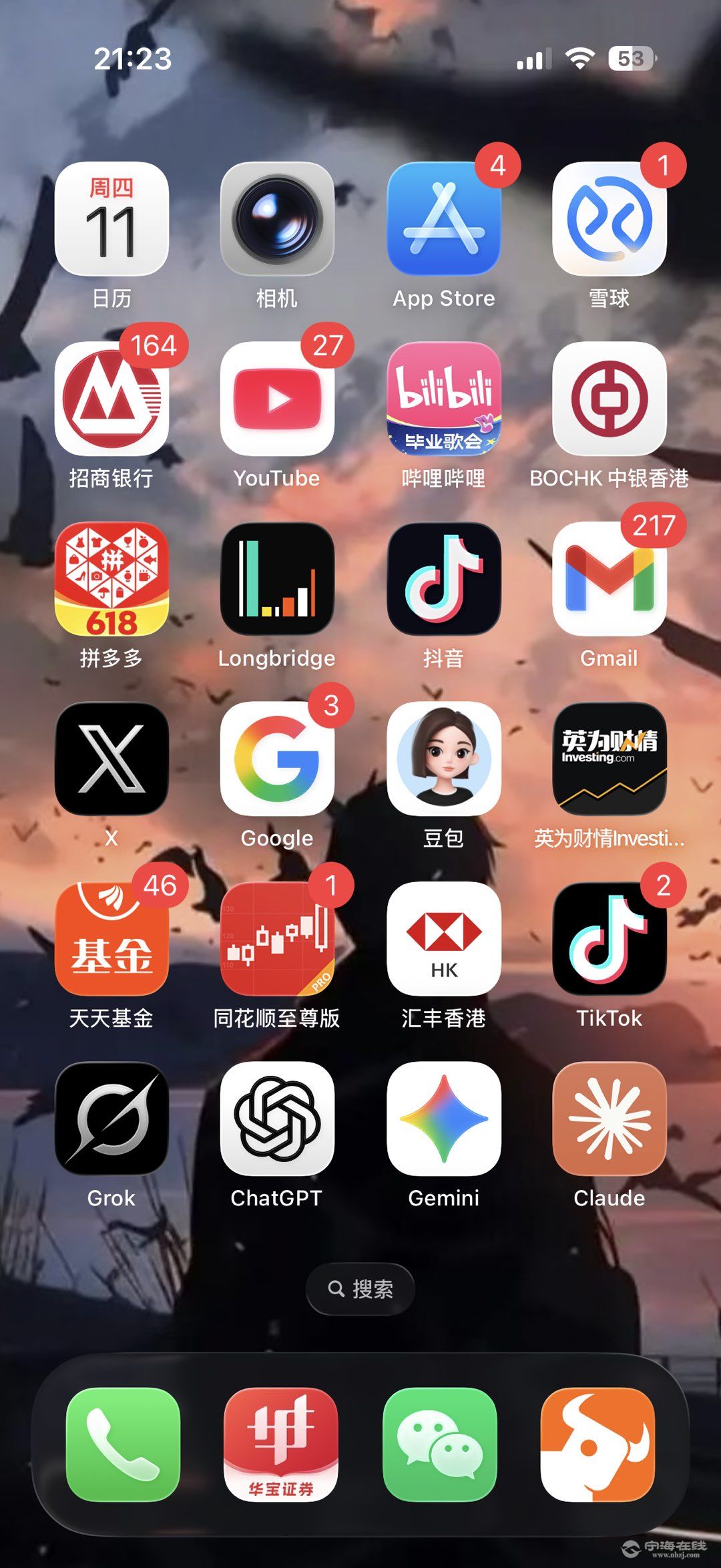 20260611212403front1_0_1239234_FuegB5ZRl3VpkZflFUzhdWyfeZS1.jpg