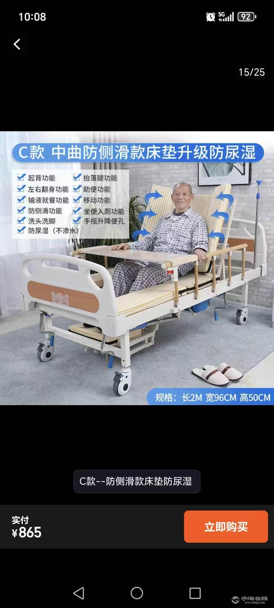 9e2e434e169af48808887f7f4cbaee4f.jpg
