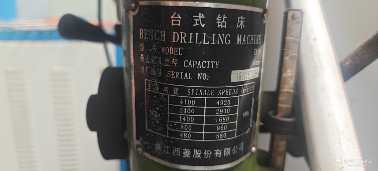 20260615150844front2_0_1234763_FufycDQrHa3bnsrRjMcZQocFQqHi.png