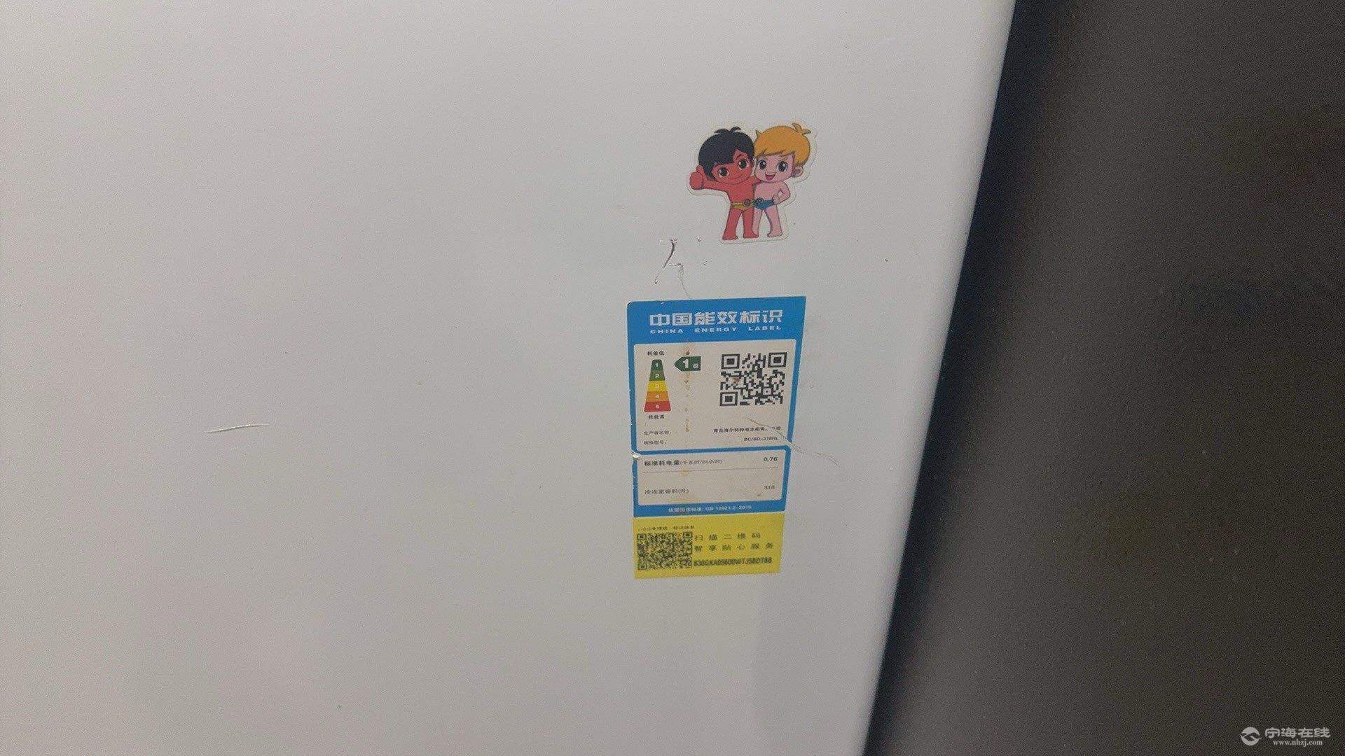 20260615205528front1_0_1311064_FvHcpz36ARGpyGAwpP_C8Vlhxkg0.jpg