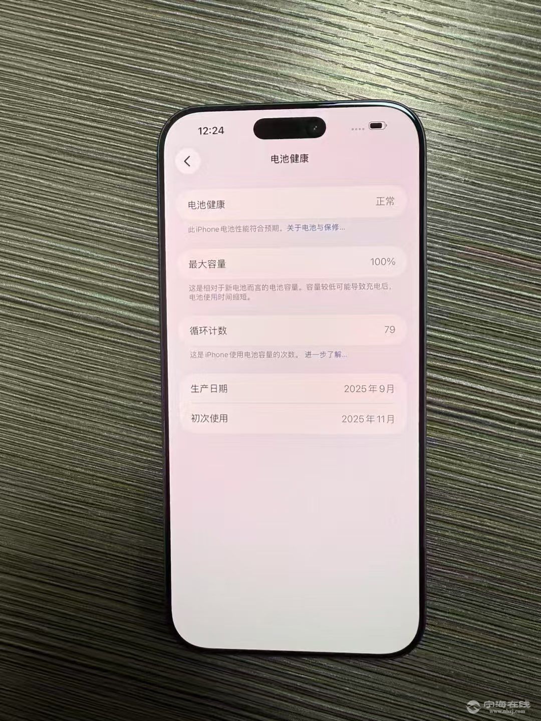 20260618201848front1_0_1270233_Fg9R82sI8ZjjdPJ_QkbES2UYVZge.jpg