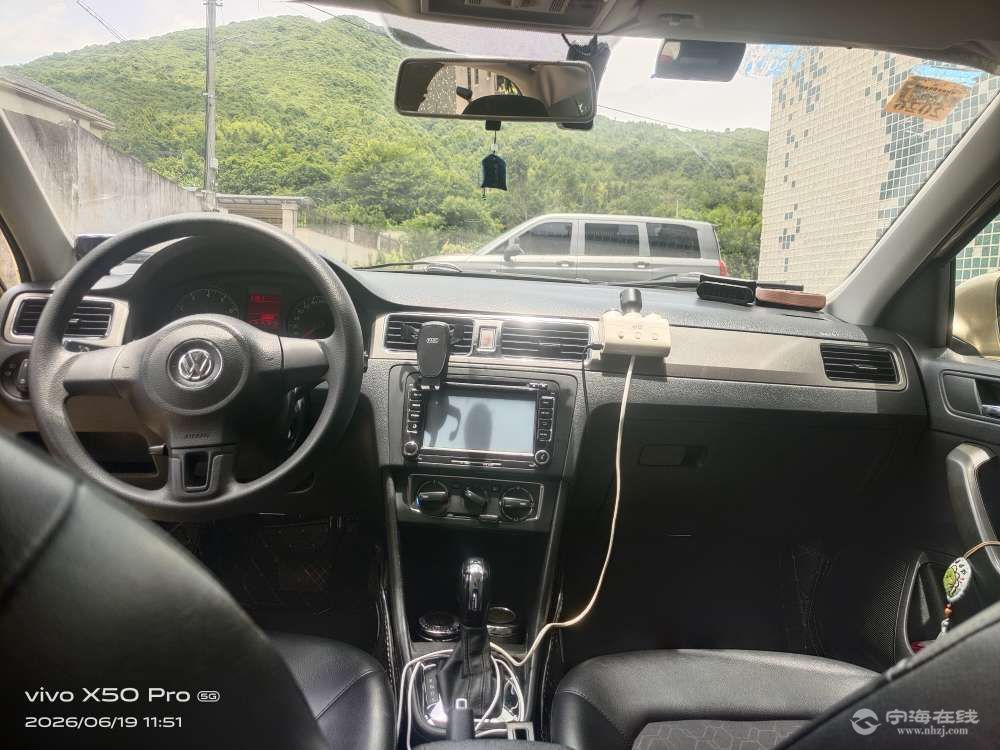 20260620121704front2_0_1247937_Fs49yGm9fyUK7fiNPV9q9H7QJQG1.jpg