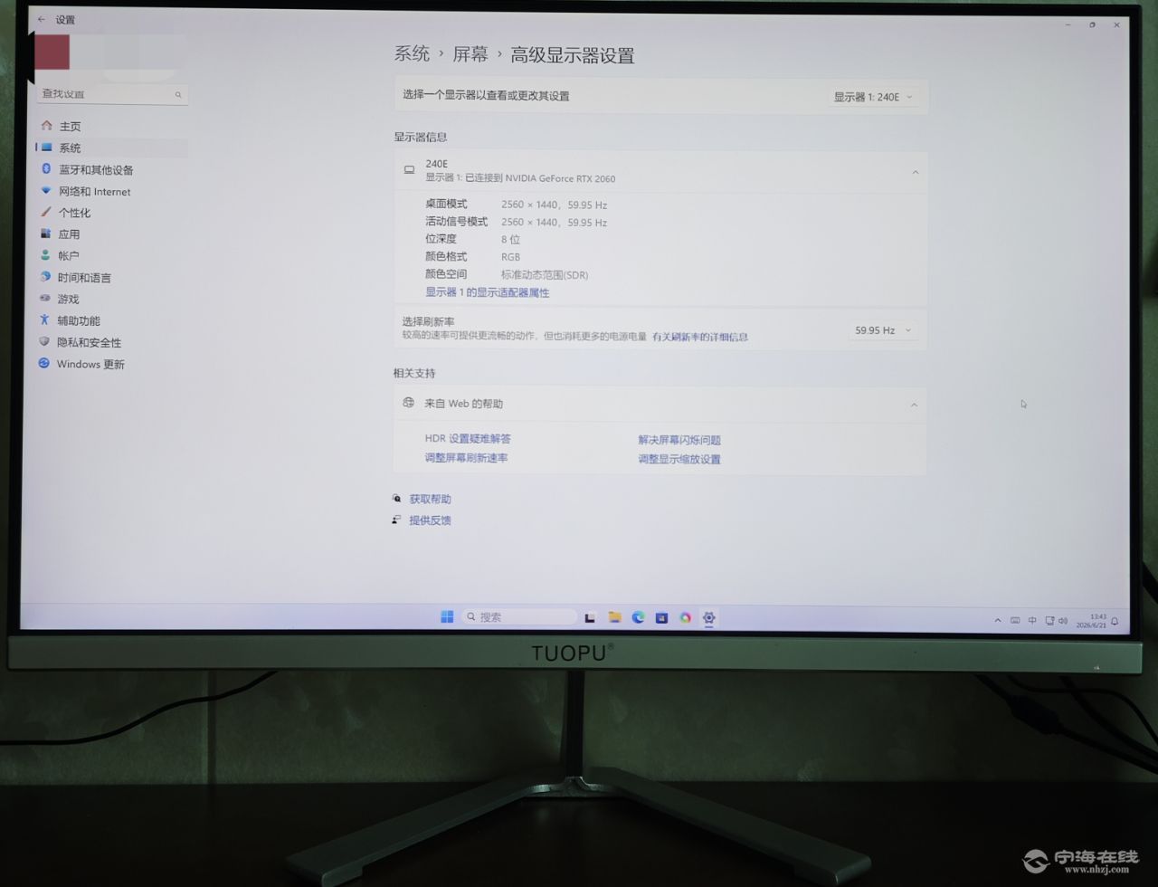 20260621150841front2_0_1260486_Fhl9evQxeIqzfzY8gQp8ypJzWJPS.jpg