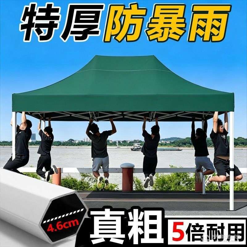 20260624094104front2_0_1293629_FiYI77WNlUZoZgipVrlUV9LKsnEO.jpg