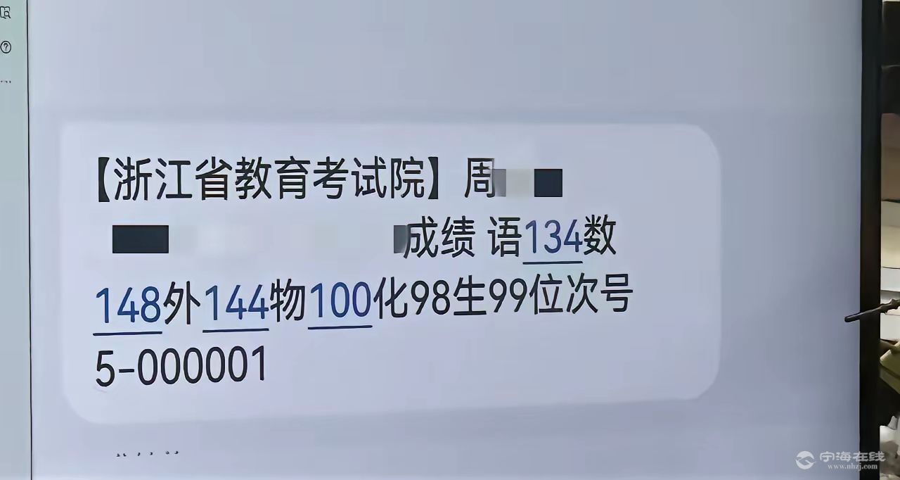 20260625163122front2_0_57821_Fp0YJIWdt4CcoWn8tqWbNAQDGpVF.jpg