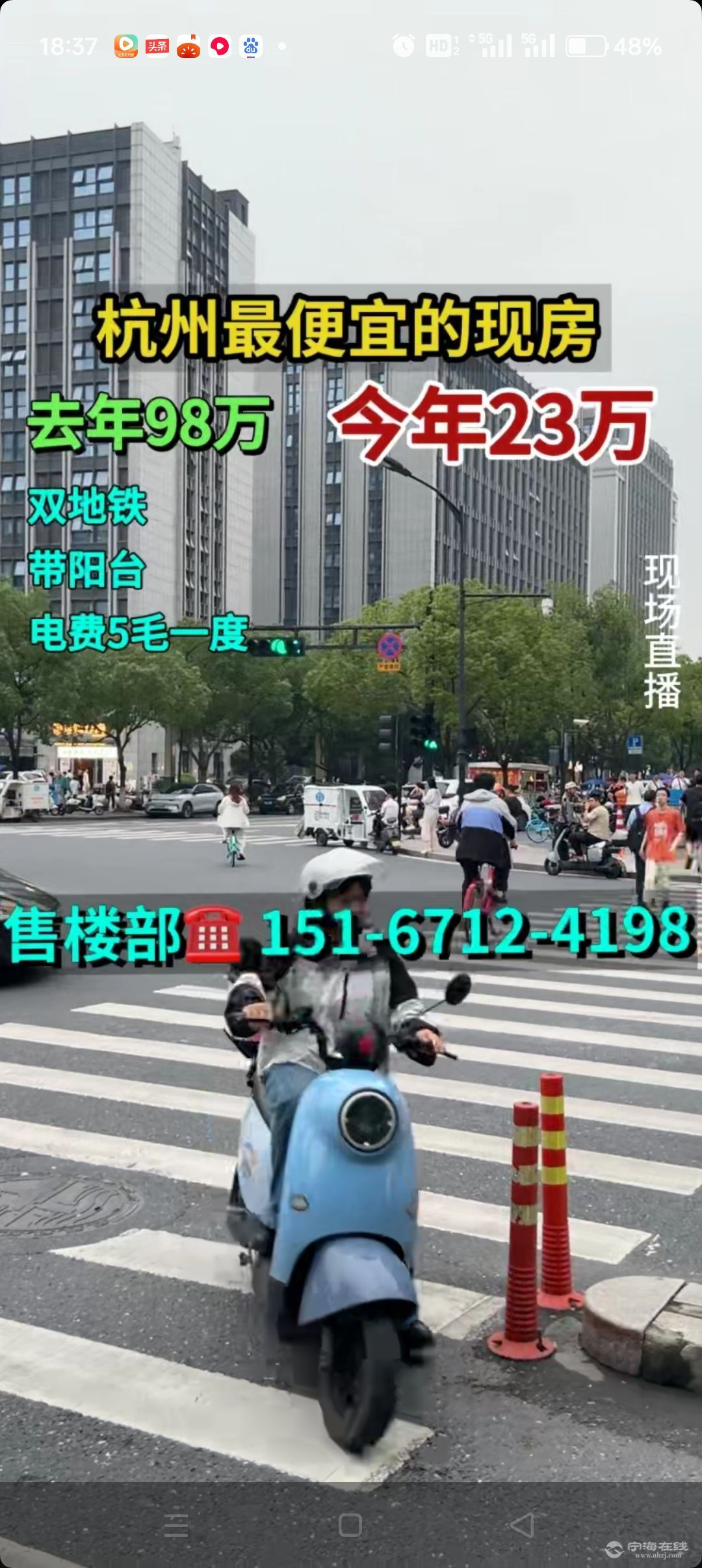 20260625183824front2_0_1308447_Fu2MqVzF0GUQ4gwRIuGbkPd-GS9M.jpg