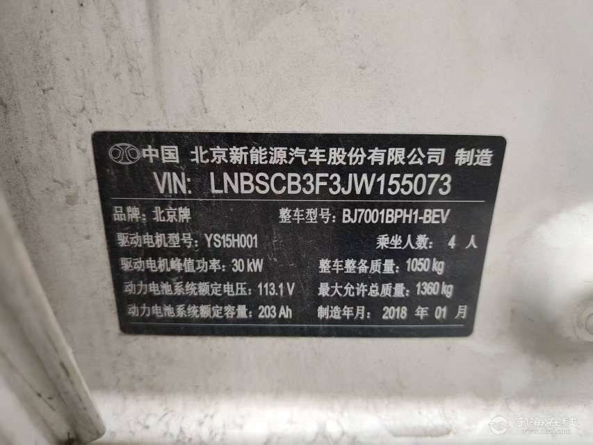 20260629114810front2_0_1309348_FqjVrBNMKmXbf62U-tAXtd5tvOZE.jpg