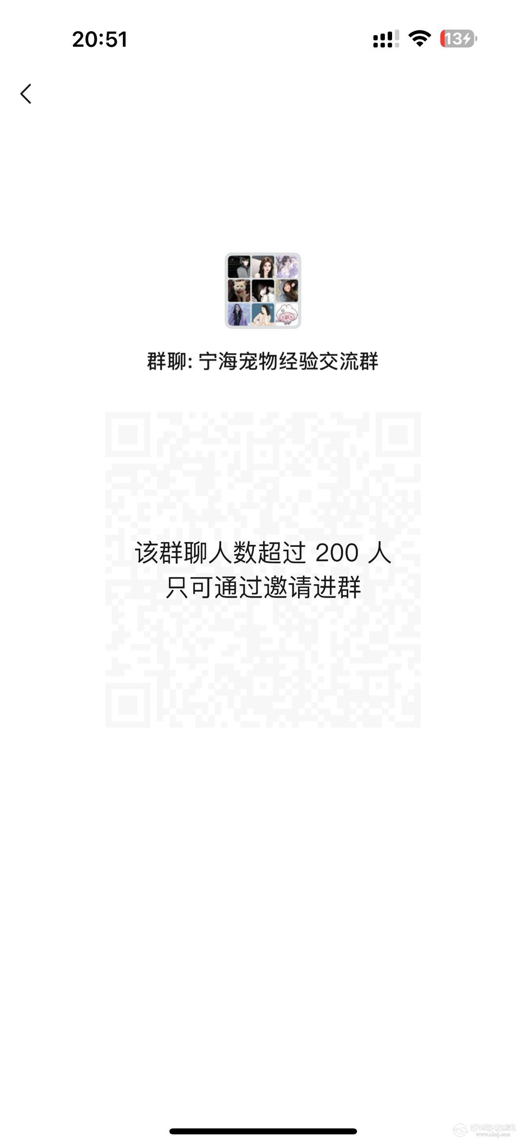 20260629205200front1_0_1279661_FtnSlATotWsQ_94fPfNWqO0loMZO.jpg