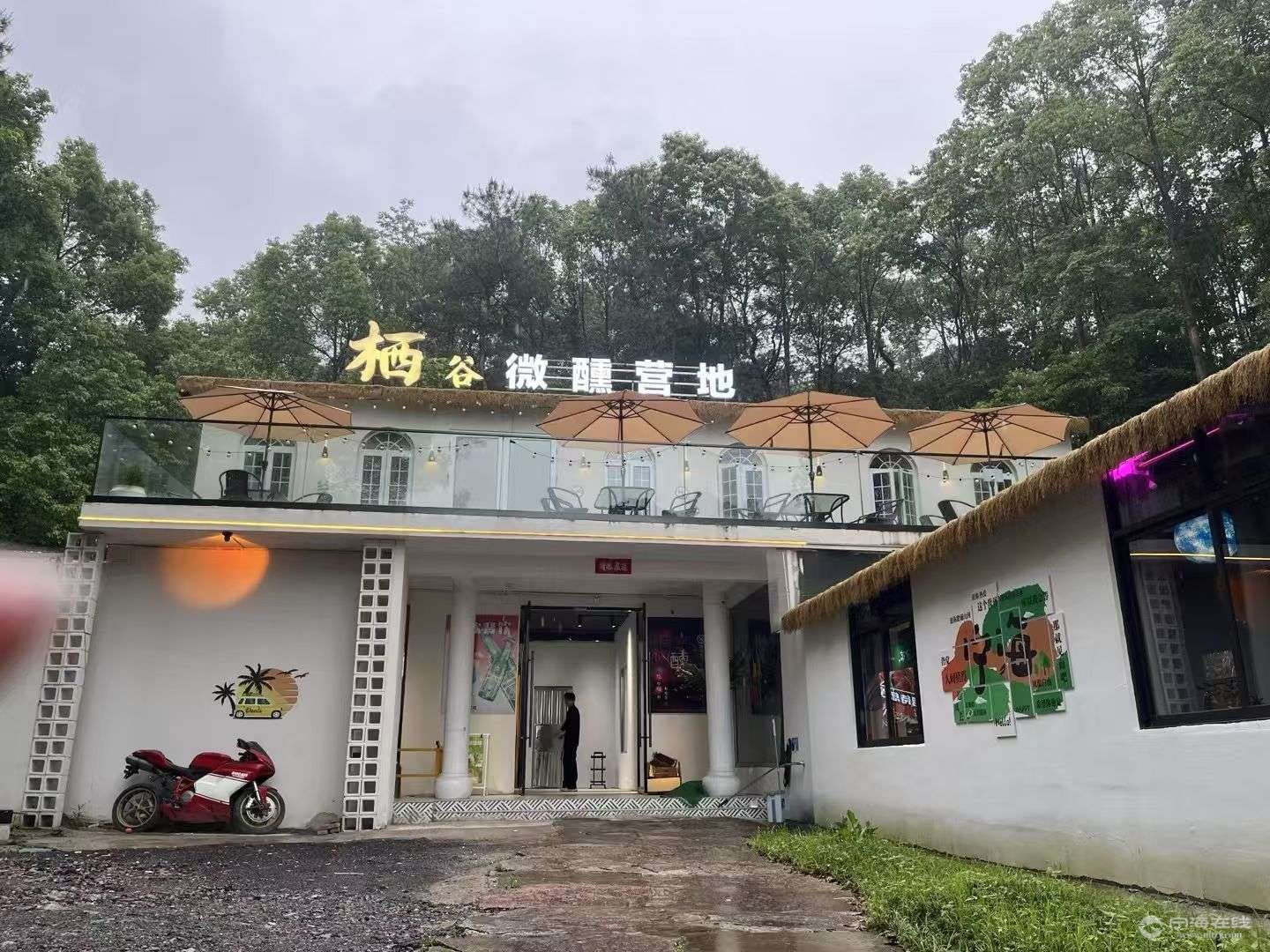 20260701142623front2_0_1248354_Fp_IB3MwE_GhIxU7_F0x526W8jE5.jpg