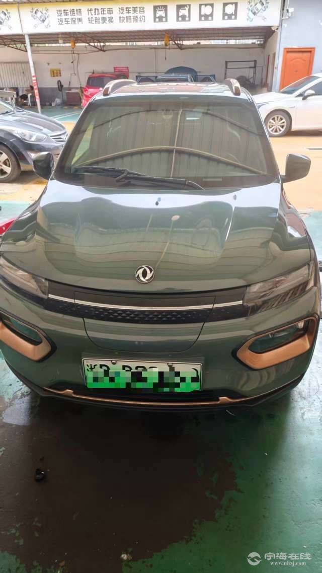 20260701173612front2_0_1309348_FkOza1goFC17aypJLES1ya-FvxX5.jpg