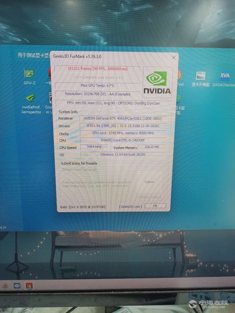20260704135040front2_0_580368_Fk2GfYfvqA3cRBuA1I5GosYKwhA2.jpg