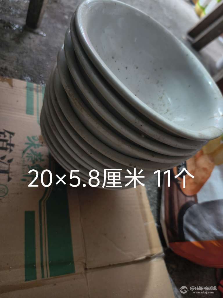 20260705151459front2_0_1303499_Foytxem2A1W5pOmCnD6fqWS8Swnm.jpg